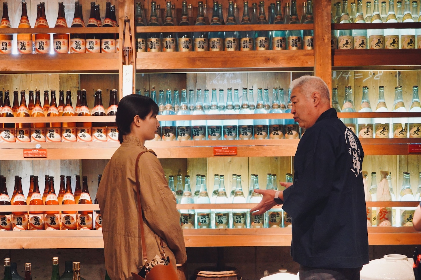 「ワカコ酒 Season9」場面写真