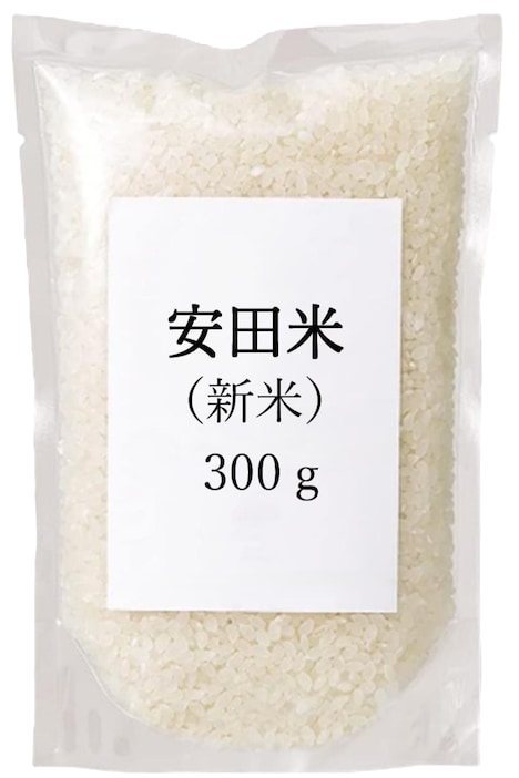 安田淳一が手作りした新米300g。Blu-ray先行予約者の先着300名に贈呈される