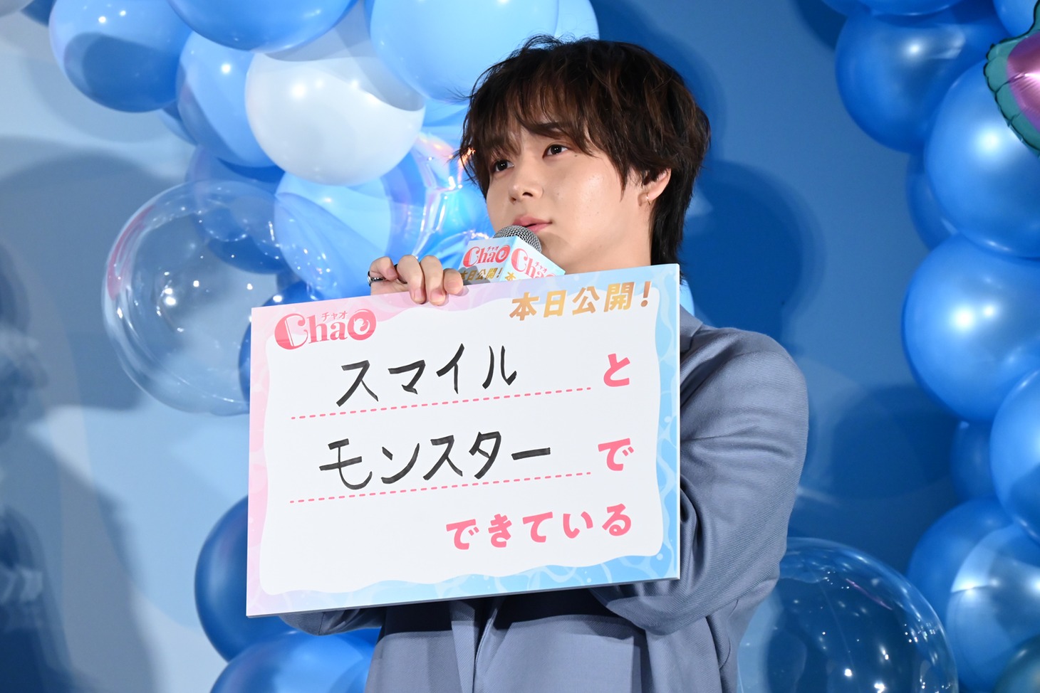 自身は「スマイルとモンスターでできている」と語る太田駿静
