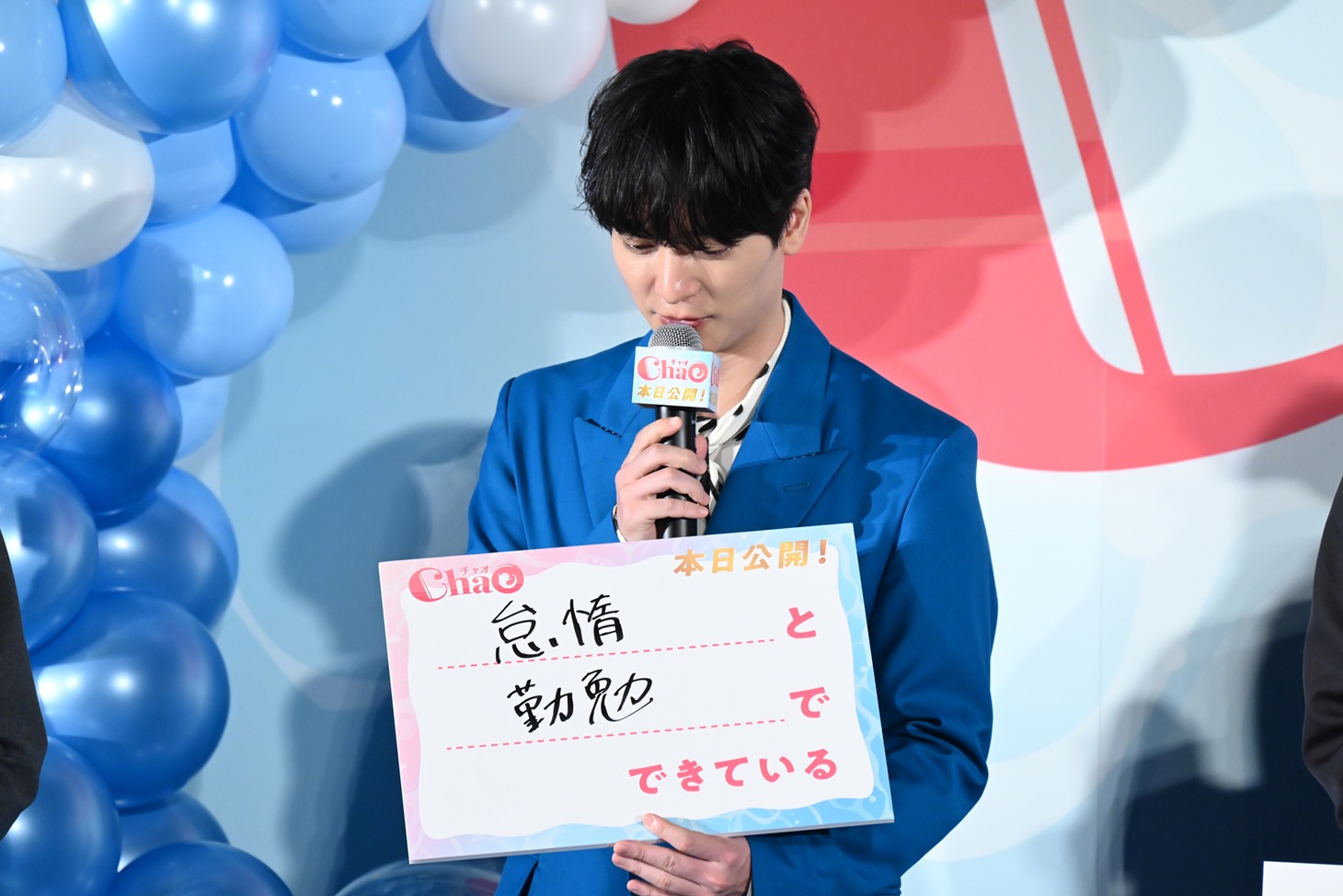 自身は「怠惰と勤勉でできている」と語る梅原裕一郎