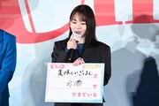 自身は「美味しいごはんとお酒でできている」と語る山田杏奈