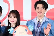 鈴鹿央士「ChaO」歌唱時の心境は「お母さん助けて」、山田杏奈の推しはマイベイ