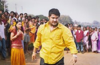 「シンハードリ」場面写真