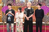 「Golden SixTONES」8月17日放送回より。左から佐藤健、宮崎優、町田啓太、志尊淳