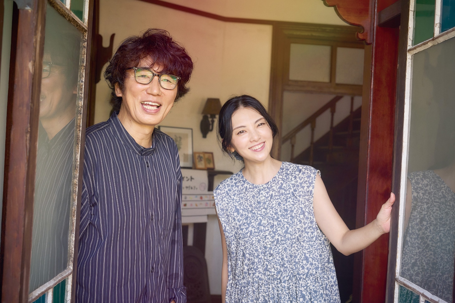 「ストロベリームーン」場面写真