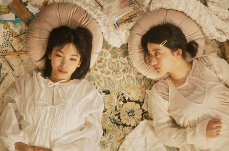 「ストロベリームーン」場面写真