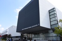 ポストプロダクションセンター1の外観