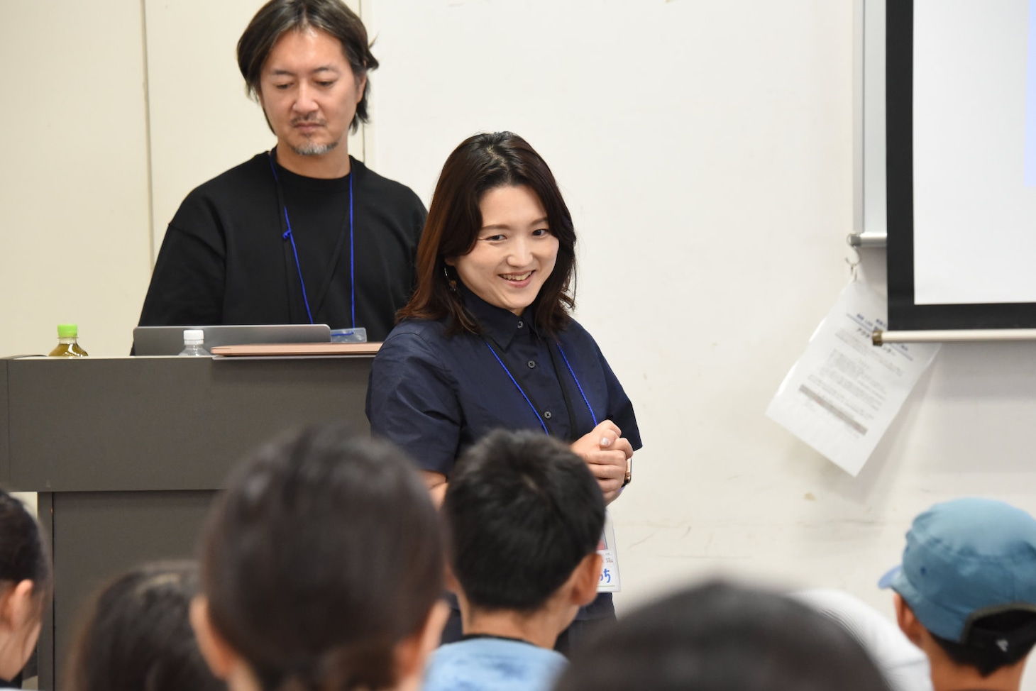砂田麻美