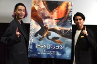 左から大島育宙、ジャガモンド斉藤。話題に出たオードリー春日の「トゥース！」のポーズで