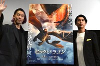 左から大島育宙、ジャガモンド斉藤