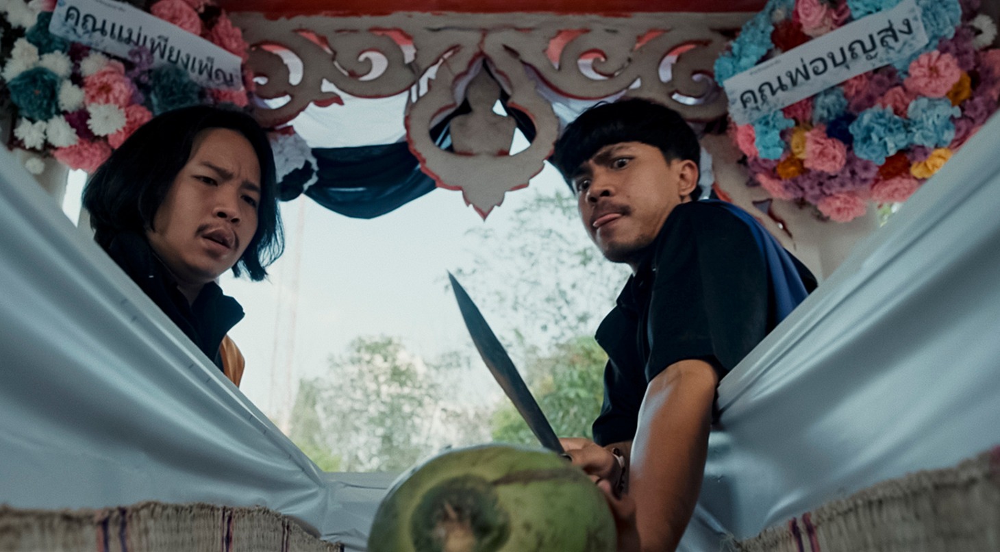 「サッパルー！街を騒がす幽霊が元カノだった件」新場面写真