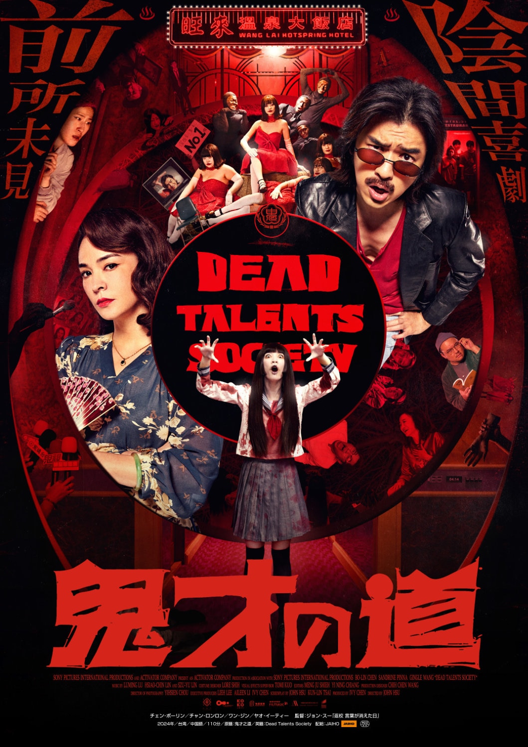 DVD 世界の名作映画　30巻　未開封29巻 Amazon.co.jp: 名作映画 コレクション 殺人幻想曲 DVD10枚組 ACC