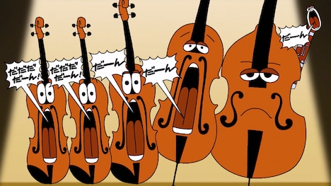 「ソノリオの音楽隊」場面カット