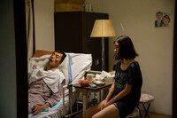 映画「爽子の衝動」場面写真