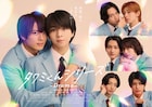 M!LK塩崎太智×加藤大悟のW主演でBL小説「タクミくんシリーズ」連続ドラマ化