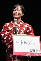 「火喰鳥を、喰う」完成披露試写会より、霊感はないがお清めグッズが好きだという森田望智