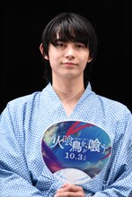 「火喰鳥を、喰う」完成披露試写会より、豊田裕大