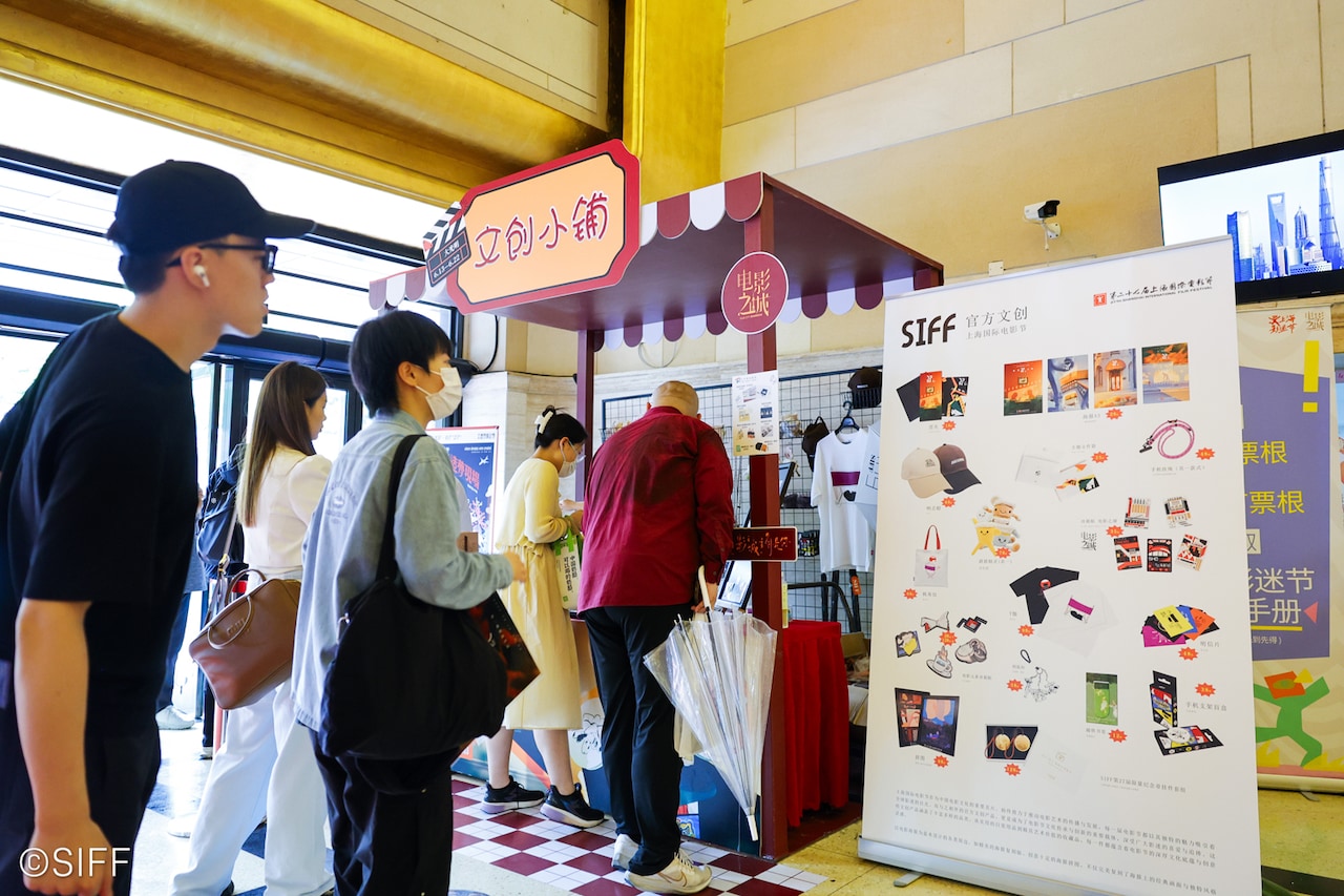 第27回上海国際映画祭の様子