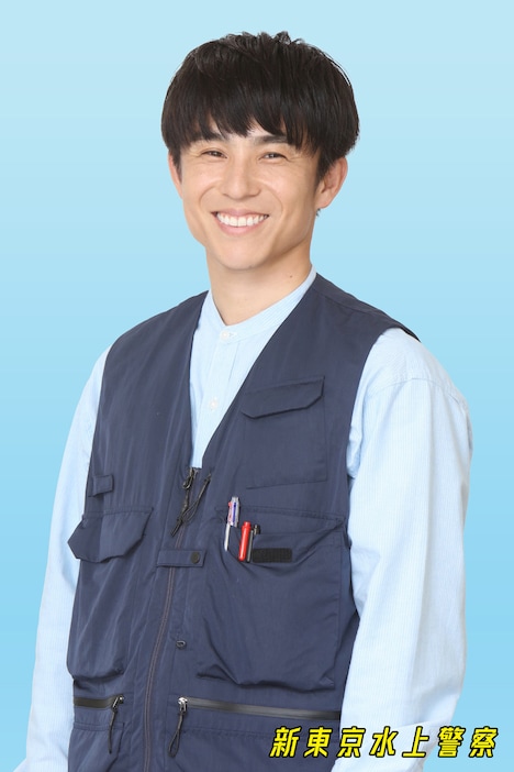 「新東京水上警察」より、藤沢充役の中尾明慶