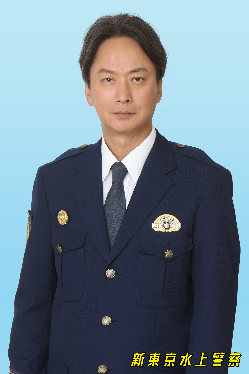 「新東京水上警察」より、玉虫肇役の椎名桔平