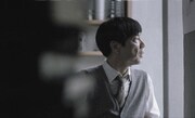 映画「トニー滝谷」場面写真