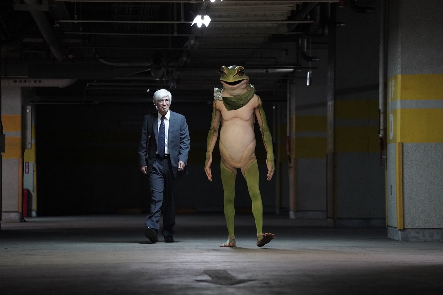 「アフター・ザ・クエイク」新場面写真