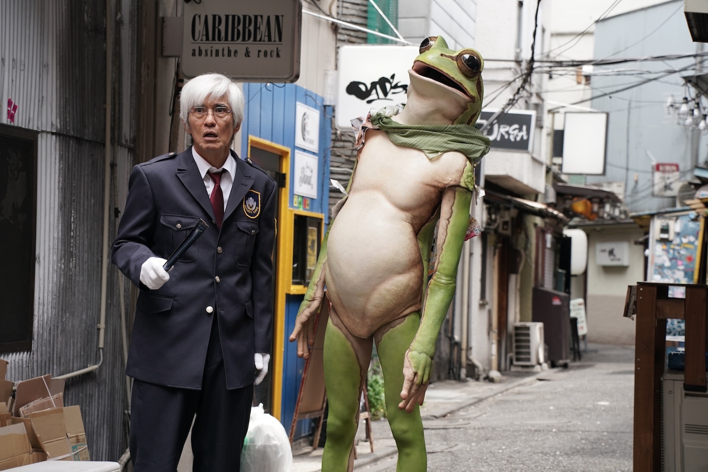 「アフター・ザ・クエイク」場面写真