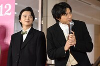 左から染谷将太、山田裕貴