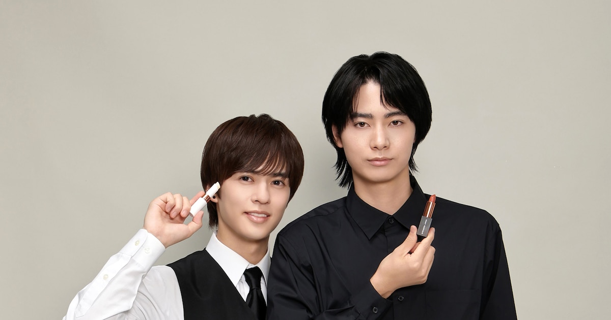 奥野壮×豊田裕大W主演、ドラマ「コスメティック・プレイラバー Season2 