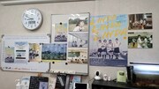 「リンダ愛が止まらない展」の様子