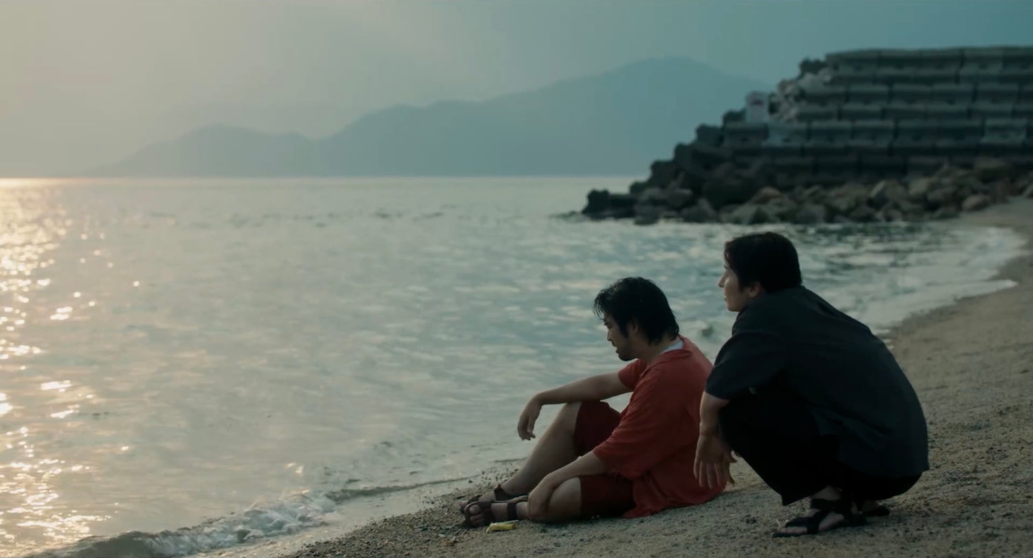 映画「やがて海になる」場面写真