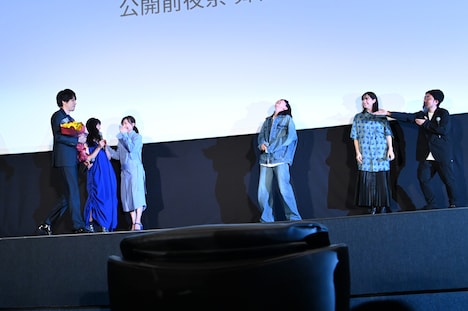 松山ケンイチの登場に驚く登壇者たち