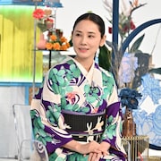 吉田羊「A-Studio+」に着物で登場、三浦友和&三谷幸喜が“魅力と欠点”を語る