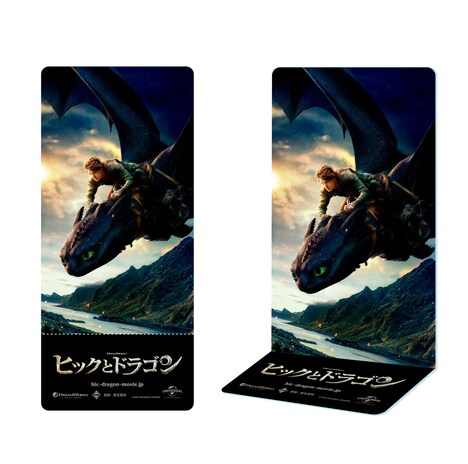 実写映画「ヒックとドラゴン」4D上映の入場者にプレゼントされるオリジナルスタンド