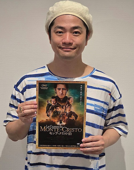 福山潤 ©BLACK SHIP