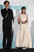 左から八木勇征、福本莉子