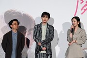 左から浜野謙太、西垣匠、横田真悠