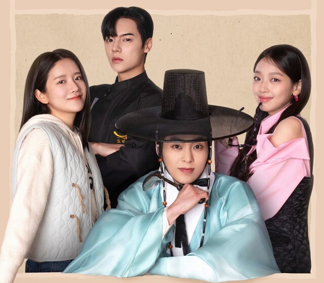 「ホ食堂～時空を超えた恋のシェフ」ビジュアル