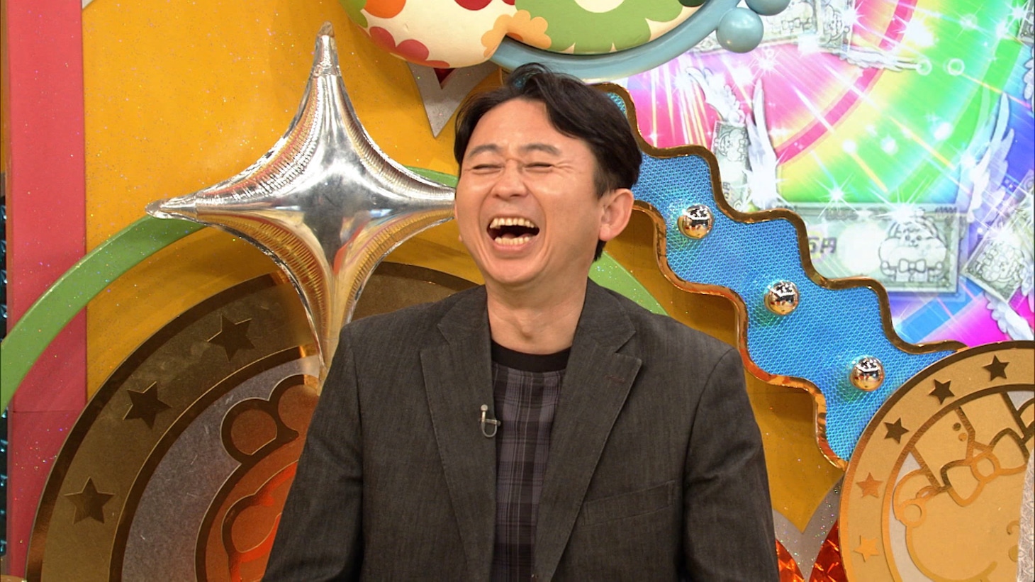 有吉弘行