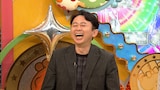 有吉弘行