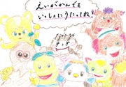 ながたまやのイラストメッセージ