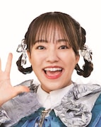 秋元杏月