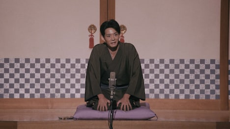 ドラマ「昭和元禄落語心中」場面写真。竜星涼演じる有楽亭与太郎