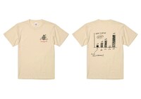 「ザ・ザ・コルダのフェニキア計画」ロゴTシャツ