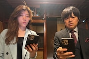 10文字ホラーをショートドラマに、バカリズムとヒコロヒーが鑑賞する新番組OA