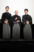 左から野村裕基、野村万作、野村萬斎