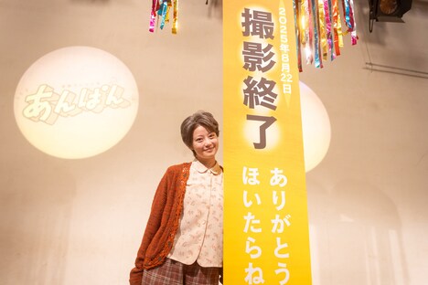 今田美桜