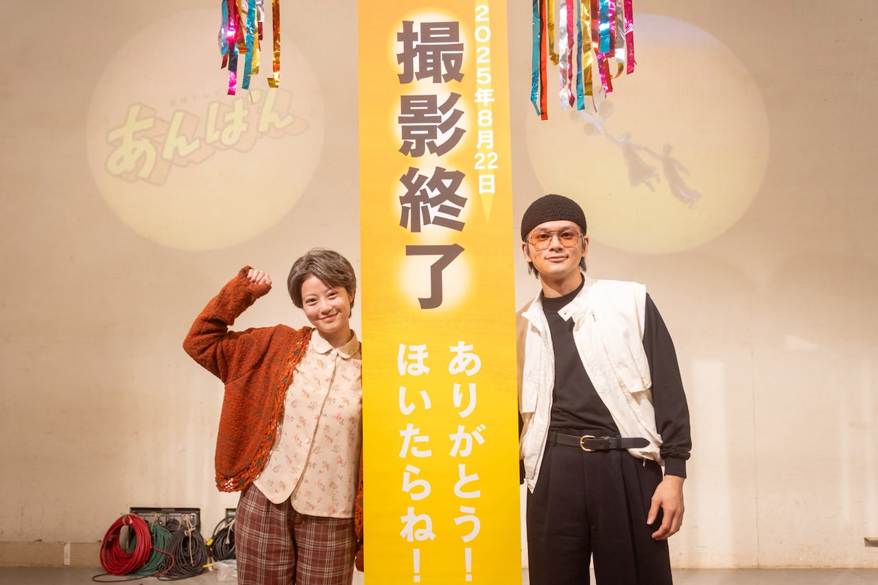 左から今田美桜、北村匠海
