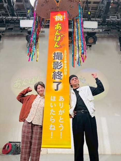 左から今田美桜、北村匠海