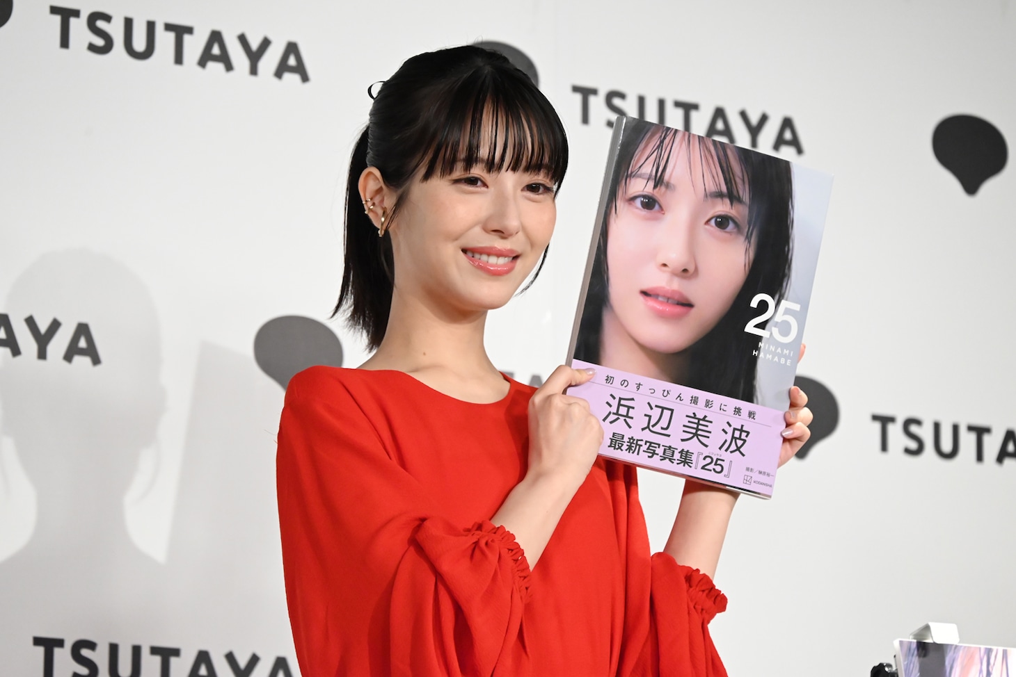浜辺美波